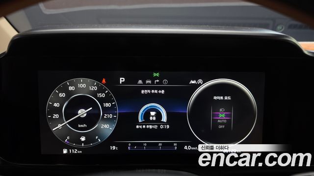 Kia Canival 2021 — photo 11