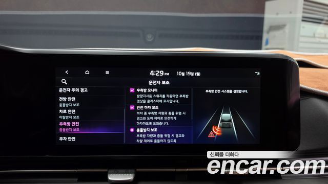 Kia Canival 2021 — photo 22
