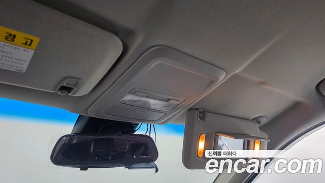 Chevrolet Korea Orlando 2016 — photo 23