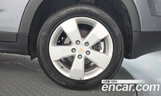 Chevrolet Korea Orlando 2016 — photo 7