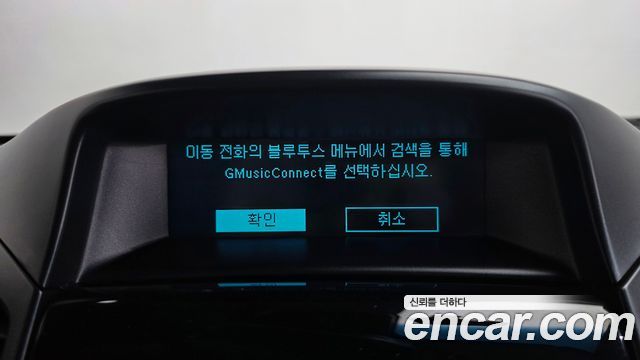 Chevrolet Korea Orlando 2016 — photo 28