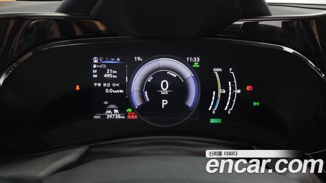 Lexus NX 2024 — photo 11