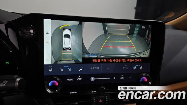 Lexus NX 2024 — photo 22