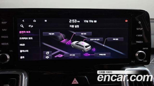 Kia Sorento 2021 — photo 30