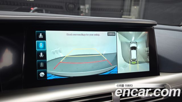 Hyundai Nexo 2024 — photo 17