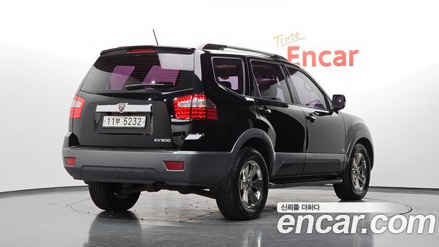 Kia Mohave 2015 — photo 2