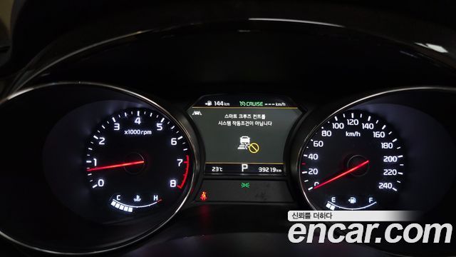 Kia Canival 2020 — photo 11