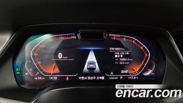 BMW X5 2022 — photo 11