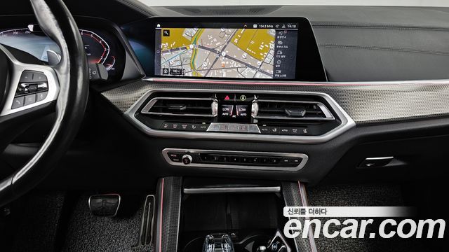 BMW X5 2022 — photo 20