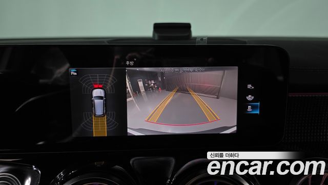 Mercedes-Benz EQB 2024 — photo 20