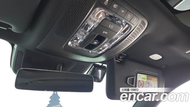 Mercedes-Benz EQB 2024 — photo 26