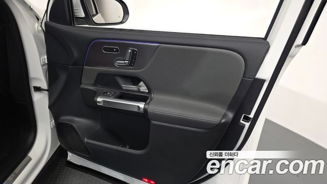 Mercedes-Benz EQB 2024 — photo 14