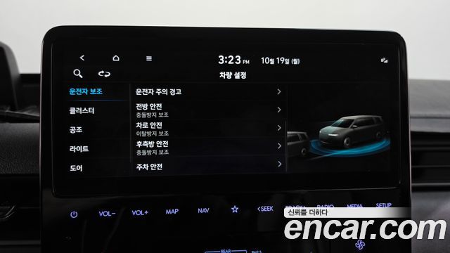 Hyundai Staria 2024 — photo 25