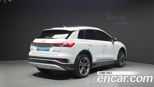 Audi Q4 e-tron 2022 — photo 2