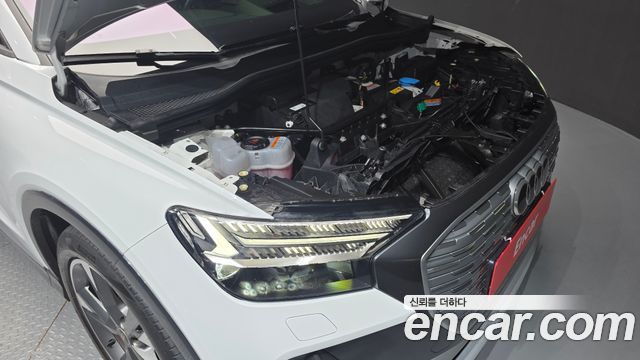 Audi Q4 e-tron 2022 — photo 6