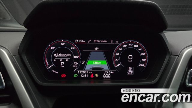 Audi Q4 e-tron 2022 — photo 11