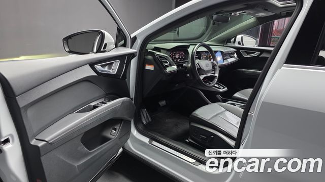 Audi Q4 e-tron 2022 — photo 13