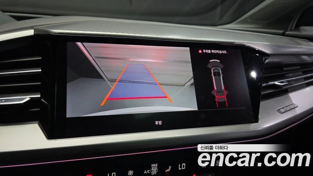 Audi Q4 e-tron 2022 — photo 22