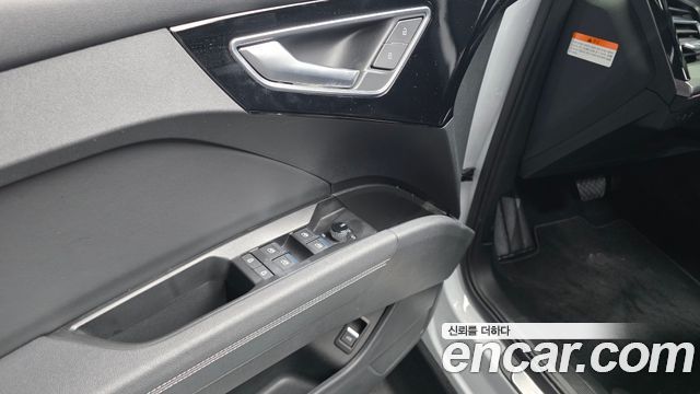 Audi Q4 e-tron 2022 — photo 25