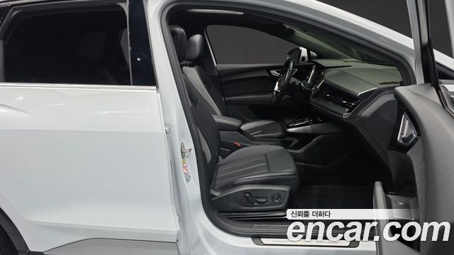 Audi Q4 e-tron 2022 — photo 16