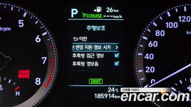 Hyundai Grandeur 2017 — photo 18