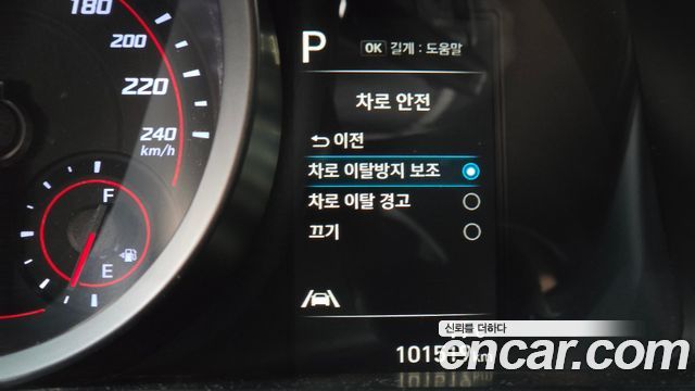 Hyundai AVANTE 2021 — photo 29