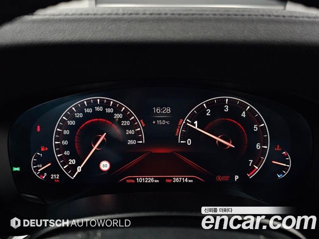 BMW 5-Series 2019 — photo 8