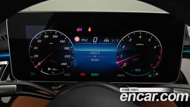 Mercedes-Benz S-Class 2021 — photo 8