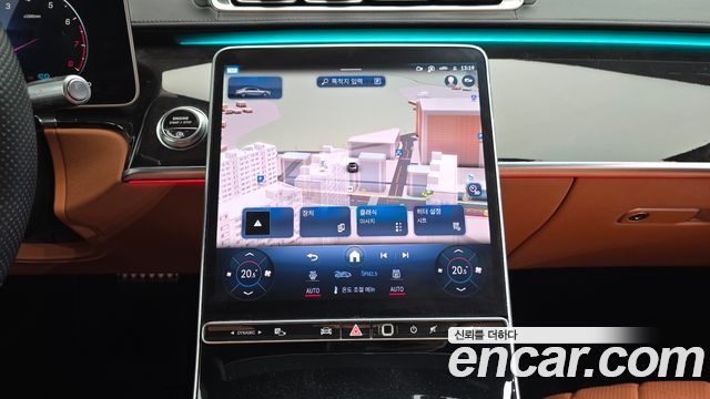 Mercedes-Benz S-Class 2021 — photo 12
