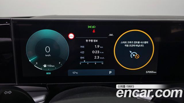 Hyundai Grandeur 2026 — photo 8
