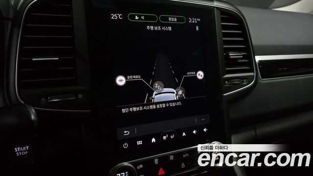 Renault Korea QM6 2024 — photo 21