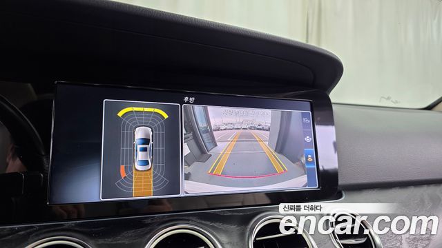 Mercedes-Benz E-Class 2017 — photo 15