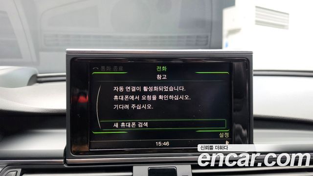 Audi S6 2014 — photo 28