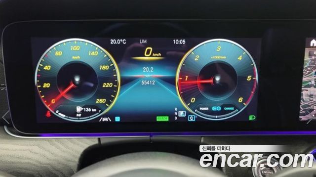 Mercedes-Benz E-Class 2023 — photo 7