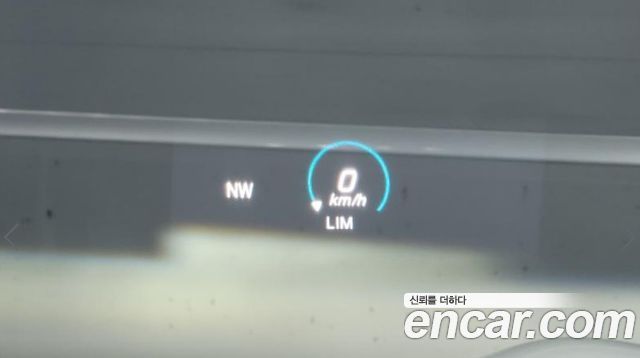 Mercedes-Benz E-Class 2023 — photo 9
