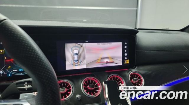 Mercedes-Benz E-Class 2023 — photo 12