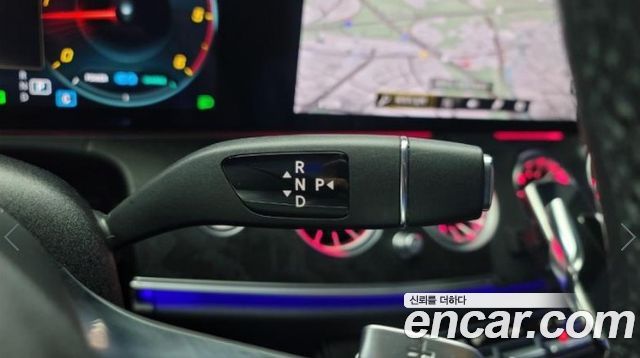Mercedes-Benz E-Class 2023 — photo 13