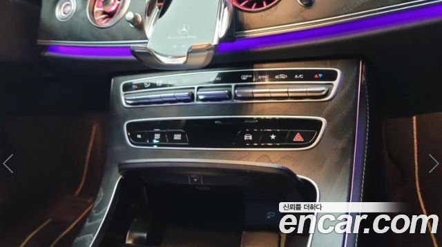 Mercedes-Benz E-Class 2023 — photo 14