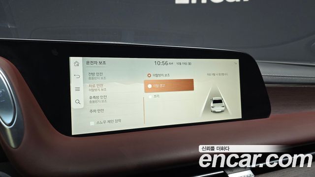 Genesis G90 2022 — photo 22