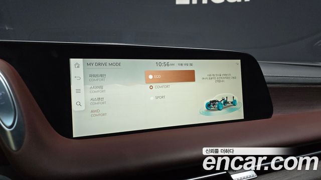 Genesis G90 2022 — photo 25