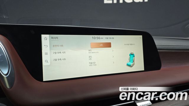 Genesis G90 2022 — photo 26