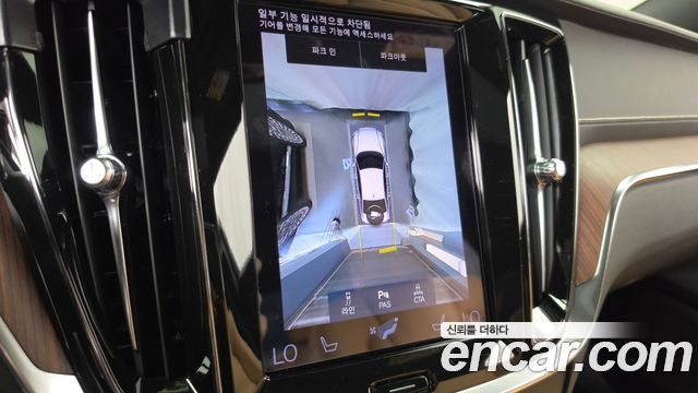 Volvo S60 2022 — photo 21