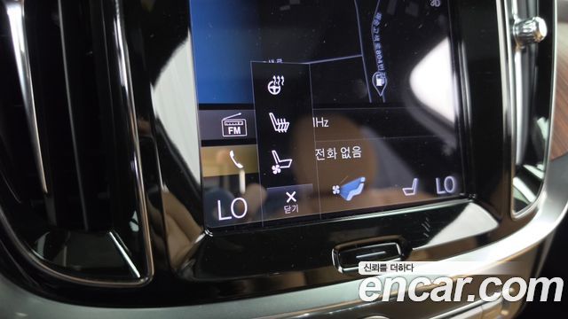 Volvo S60 2022 — photo 30
