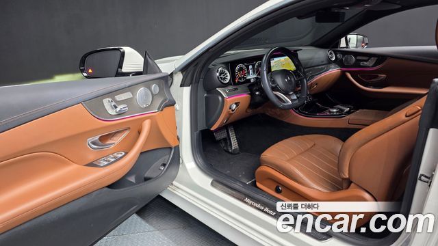Mercedes-Benz E-Class 2017 — photo 10