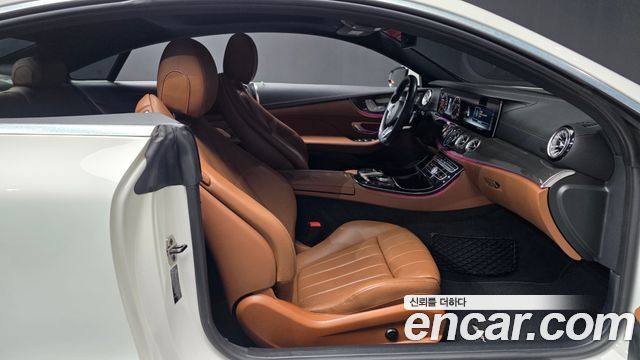 Mercedes-Benz E-Class 2017 — photo 11