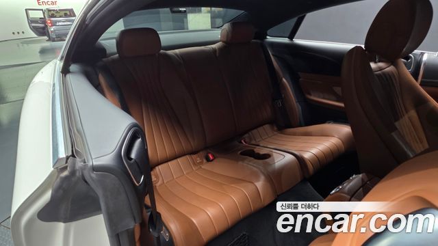 Mercedes-Benz E-Class 2017 — photo 12