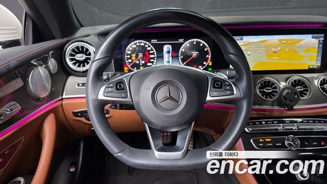 Mercedes-Benz E-Class 2017 — photo 13
