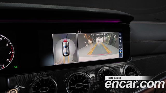 Mercedes-Benz E-Class 2017 — photo 15