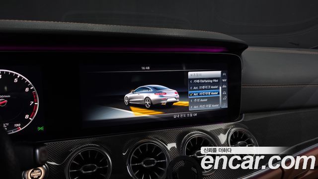 Mercedes-Benz E-Class 2017 — photo 16