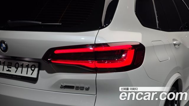 BMW X5 2023 — photo 9